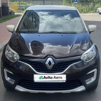 Renault Kaptur 2.0 MT, 2016, 187 200 км, с пробегом, цена 1 450 000 руб.