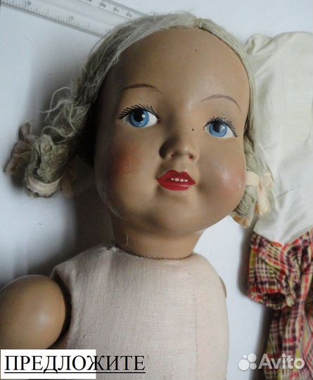 Кукла Антикварная, паричковая