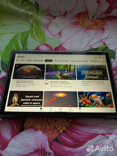 Планшет blackview tab 15