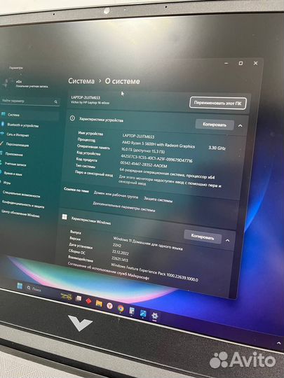 Игровой ноутбук HP Victus 16-e0044ur