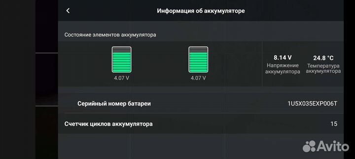 Dji mavic mini fly more combo
