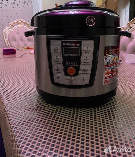 Мультиварка новая