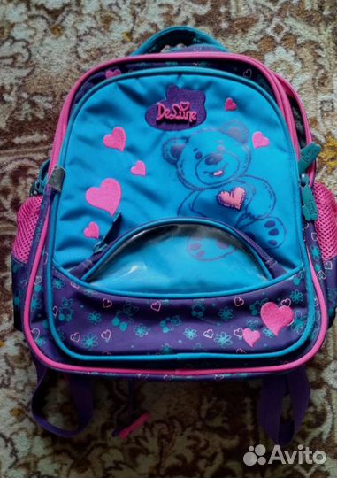 Рюкзак школьный