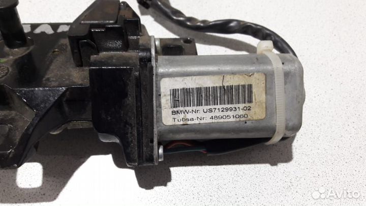 Замок крышки багажника BMW X6 E71