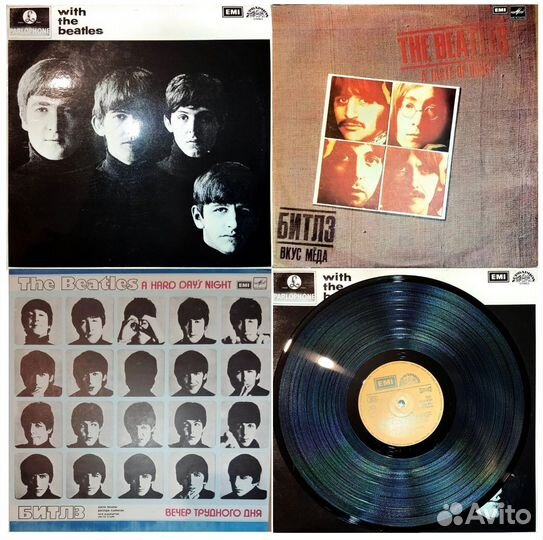 The Beatles