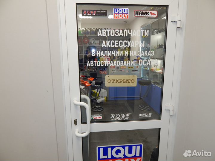 Мотор стеклоочистителя заднего Corsa D