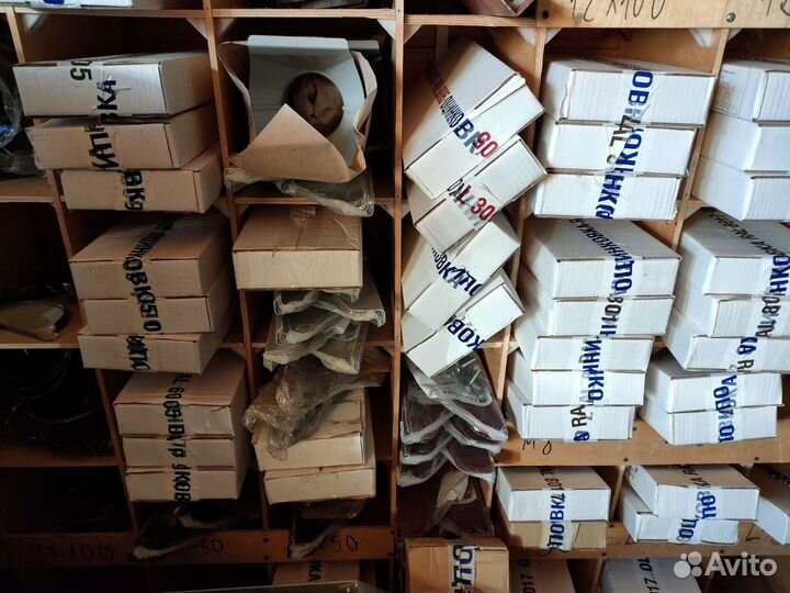 Снегозадержатели (овальные усиленные 20*40)