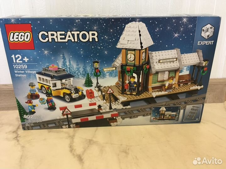 Lego winter village station hotsell