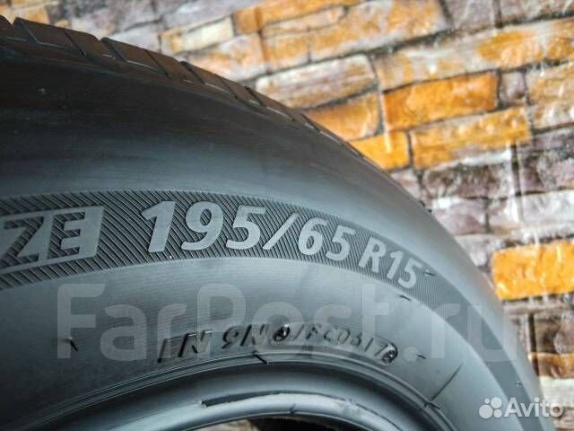 Bridgestone Nextry Ecopia 195/65 R15