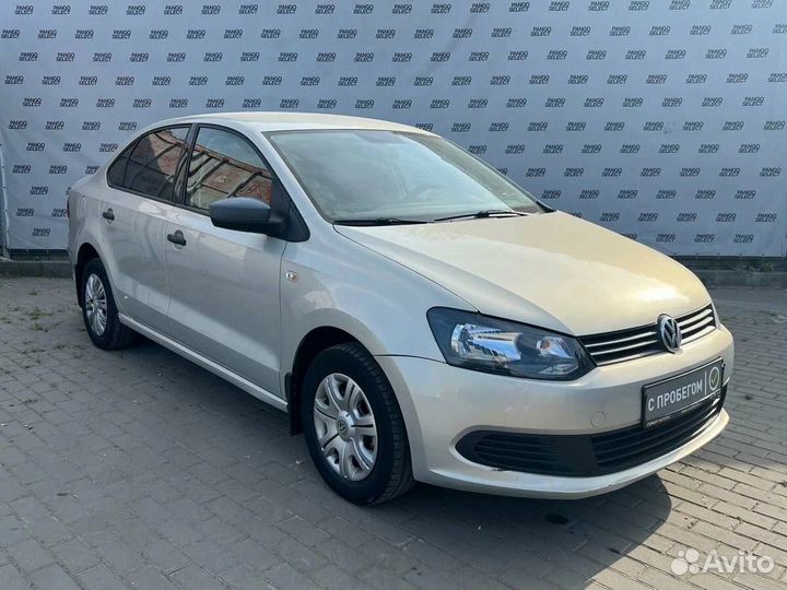 Передний бампер VW Polo 5 2010-2015 silver leaf