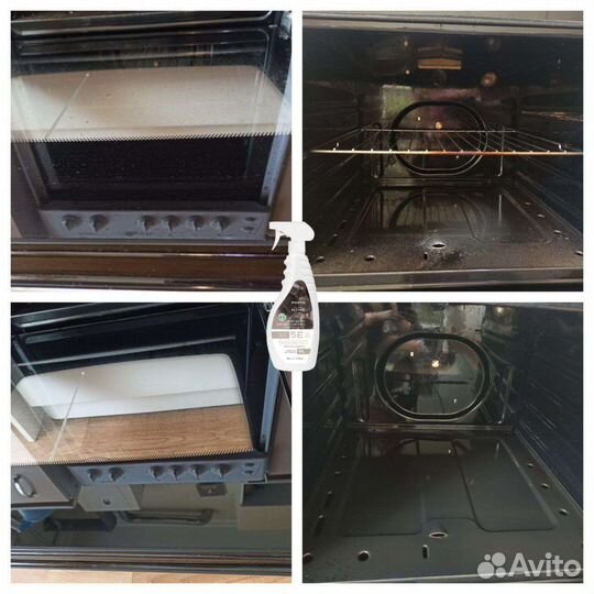 Антижир. Для плит и духовок. Эко