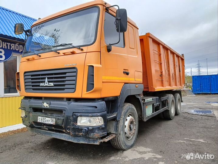 МАЗ 650128-8520-000, 2018