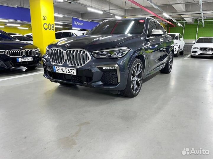 Авто из Китая. Под заказ