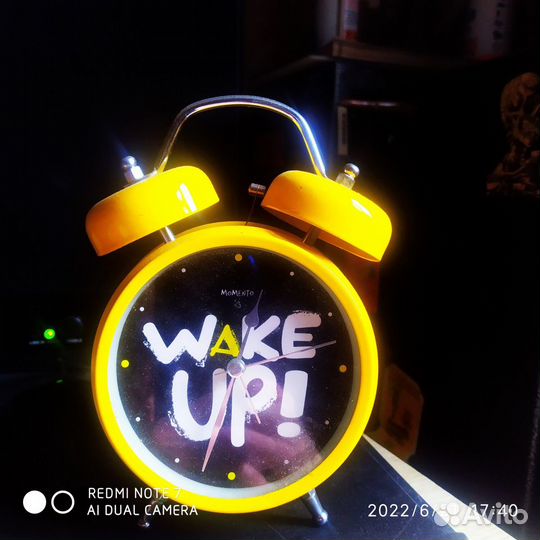 Супер будильник