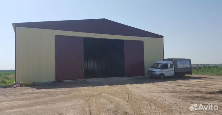 Ангары Склады под ключ