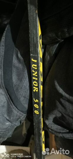 Клюшка хоккейная детская