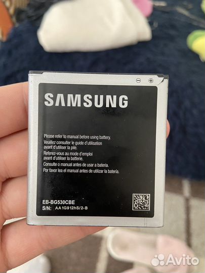 Аккумулятор для телефона Samsung SM-G530H