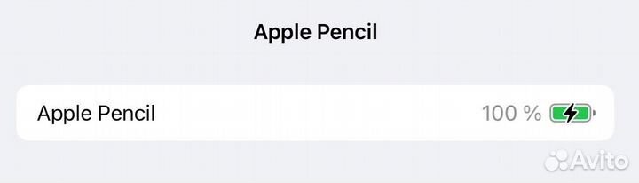 Apple pencil 2