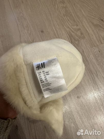 Шапка ушанка для девочки hm