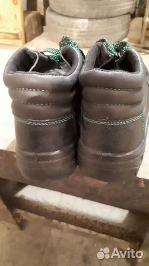 Ботинки