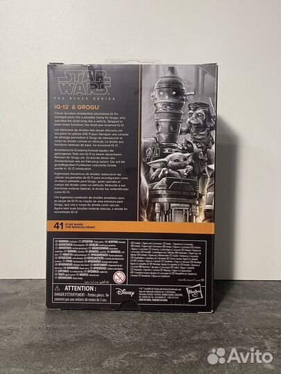 Фигурка Star Wars The Black Series IG-12 & Grogu