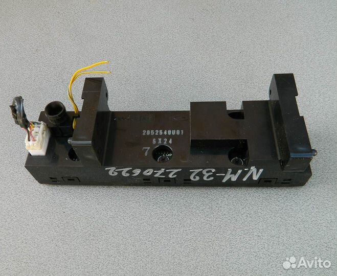 Блок управления климатом Maxima A32