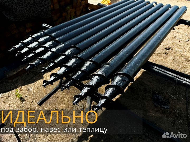 Винтовые сваи от производителя