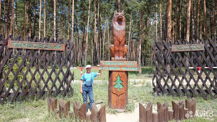 Услуги электрика