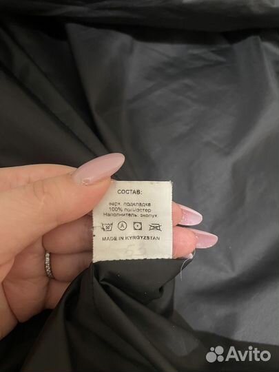 Пуховик зимний женский 42
