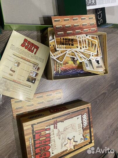 Настольная игра Scrable, Бэнг