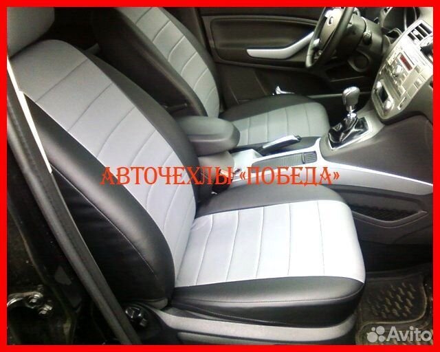 Чехлы Ford Mondeo 4 из экокожи чёрно-серые Классик