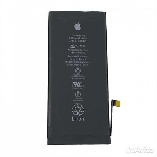 Замена акб iPhone