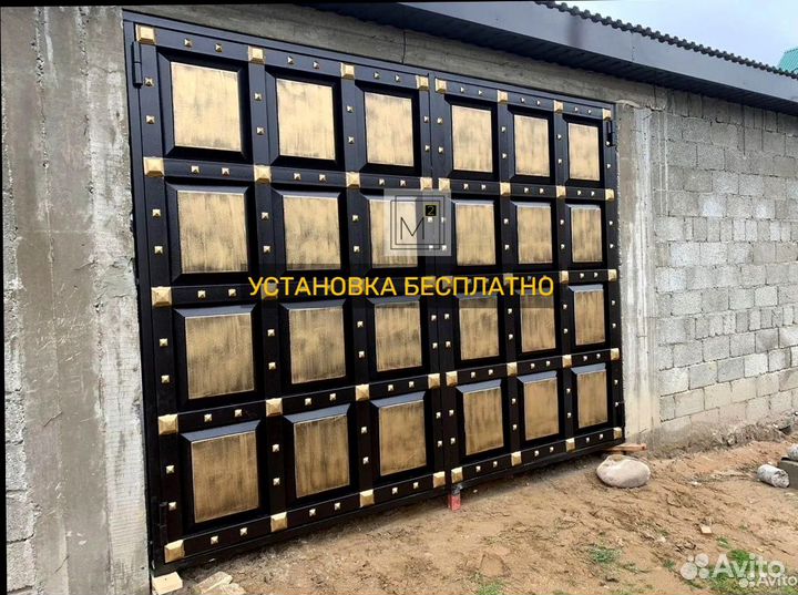 Серые матовые Ворота