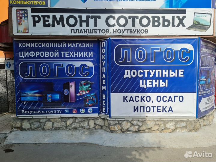 3D Blu-Ray-плеер Sony BDP-S5500