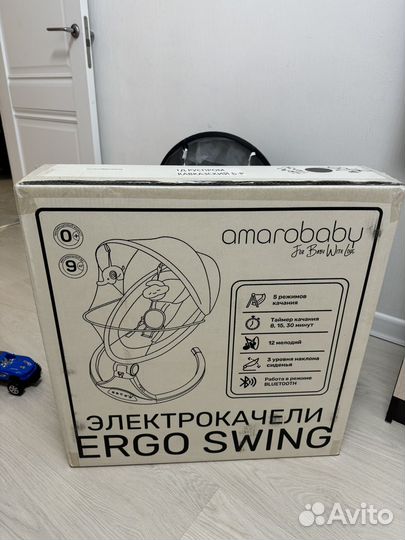 Электрокачели Amarobaby Ergo swing