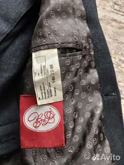 Школьная форма для мальчика серая 146