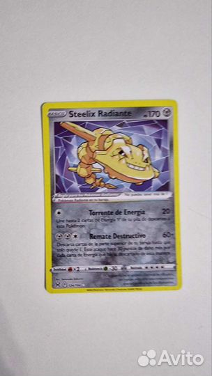 Карты покемон