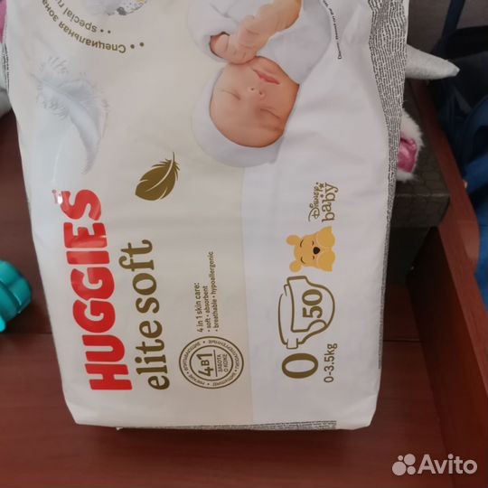 Huggies elite soft 0-3,5 кг