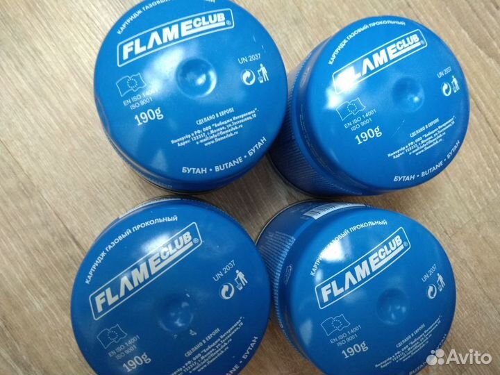 Газовый картридж Flameclub