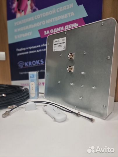 Комплект 3G4G 15дБ «Мастер мини Wi-Fi» одноканал