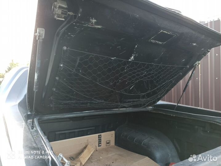 Кунг на амарок