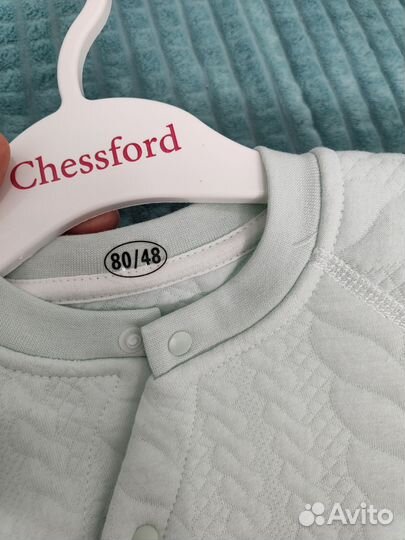 Комбинезон 80