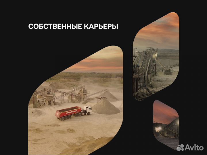 Пгс от производителя