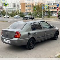 Renault Clio 1.4 MT, 2001, 285 000 км, с пробегом, цена 180 000 руб.