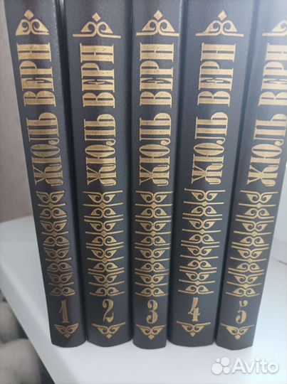 Жюль Верн. Собрание сочинений