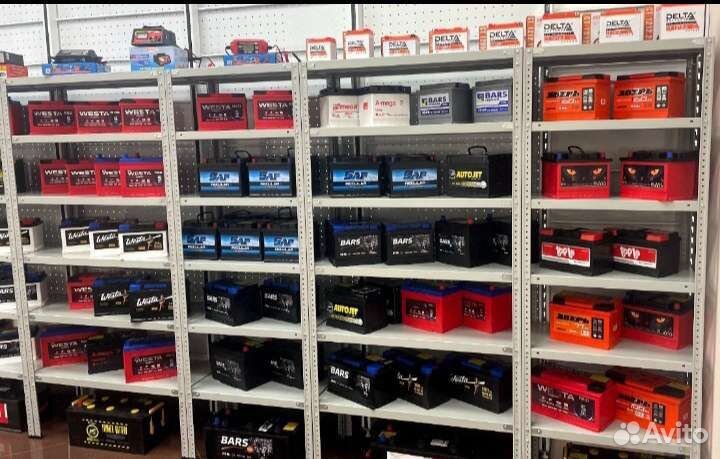 Аккумулятор на Kia sorento