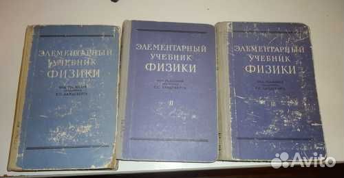 Учебники для вузов.Учебники по психологии.Привезу