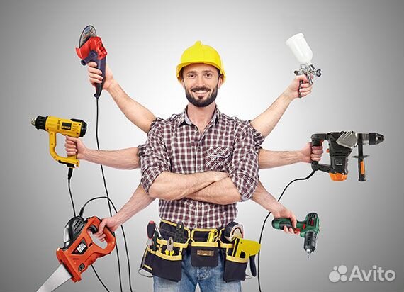 Мастер универсал Разнорабочий