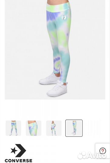 Легинсы Convers 155-159, 13-15 лет