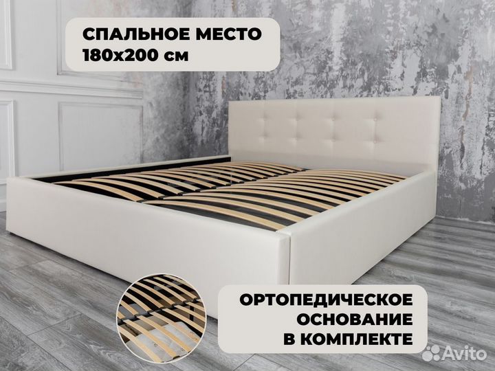 Кровать с подъемным механизмом 180х200